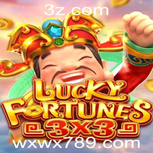 LUCKYFORTUNES3x3: O Jogo Que Envolve Sorte e Estratégia
